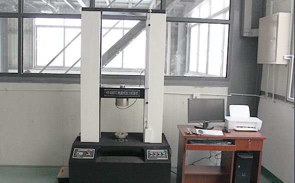 Ningbo GoalSure Machining Co., Ltd.